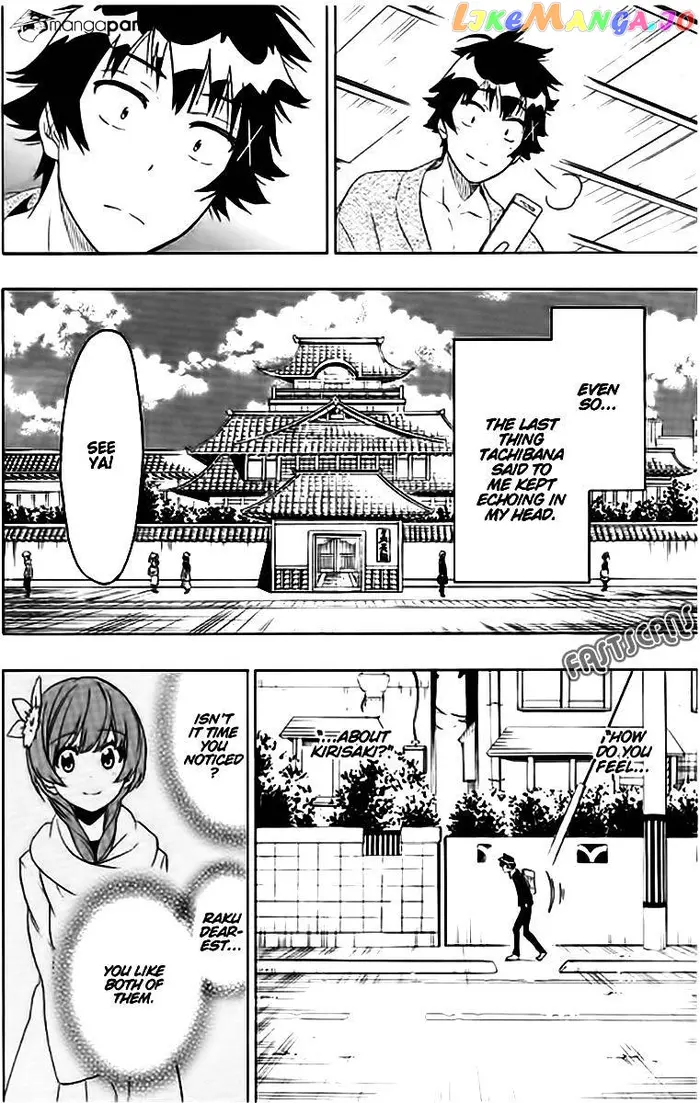 Nisekoi Chapter 196 image 05_optimized